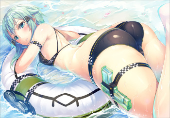 Sinon cover
