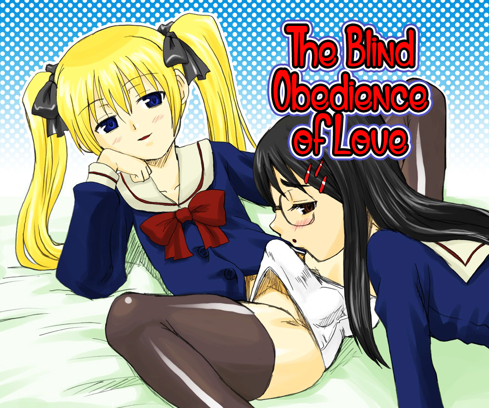 Suki no Moujuu Midara no Sokubaku | The Blind Obedience of Love  =LWB= page 1 full