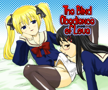 Suki no Moujuu Midara no Sokubaku | The Blind Obedience of Love  =LWB= cover