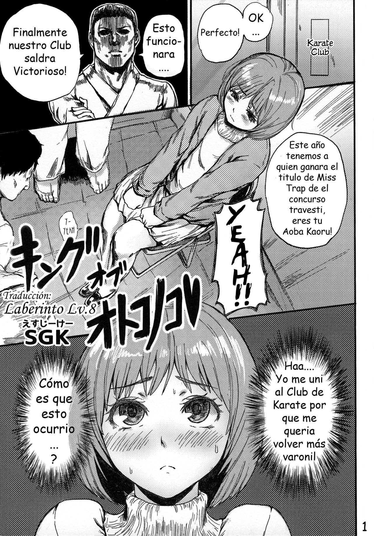 King of Otokonoko | La Reina del Trap page 1 full