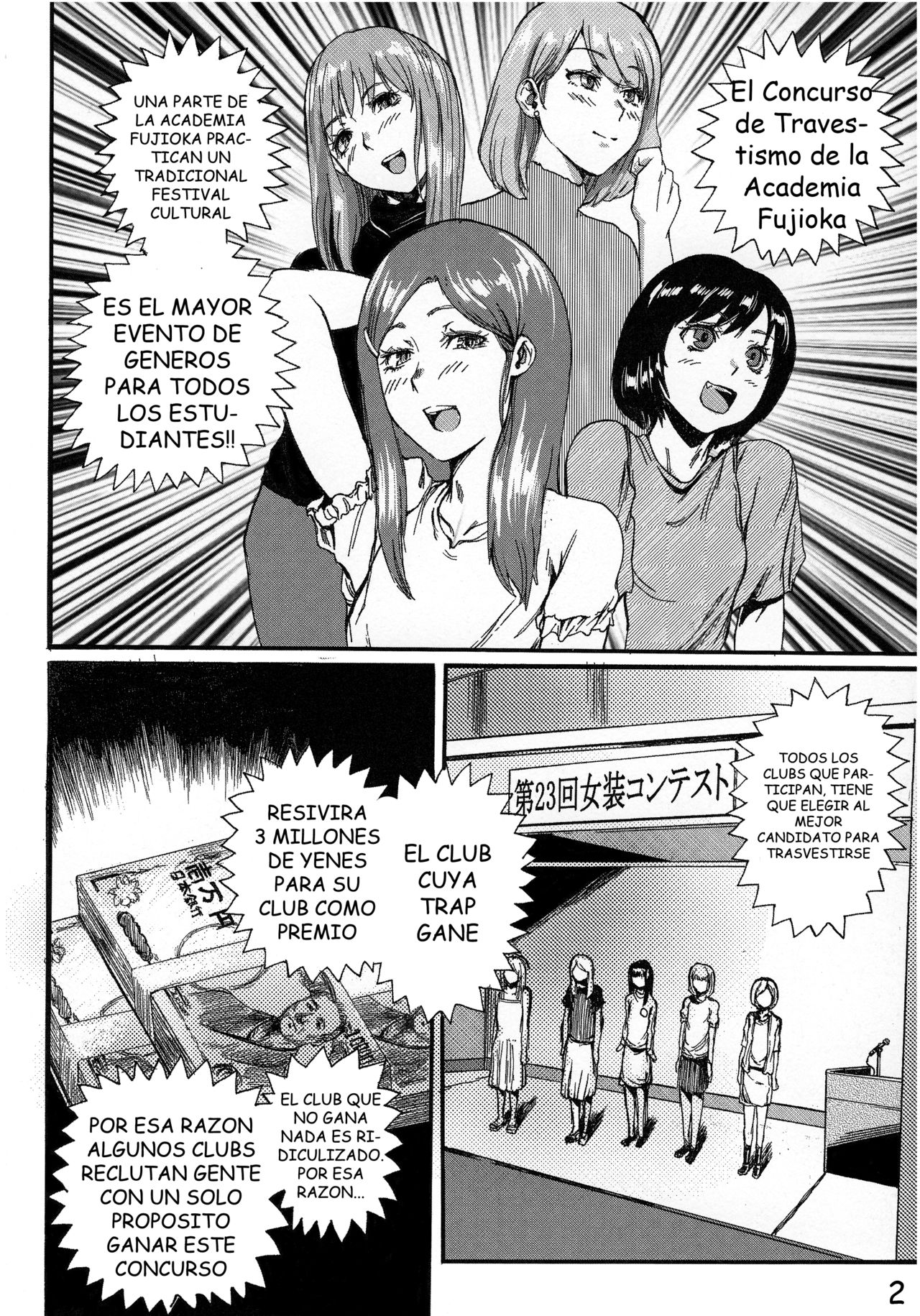 King of Otokonoko | La Reina del Trap page 2 full