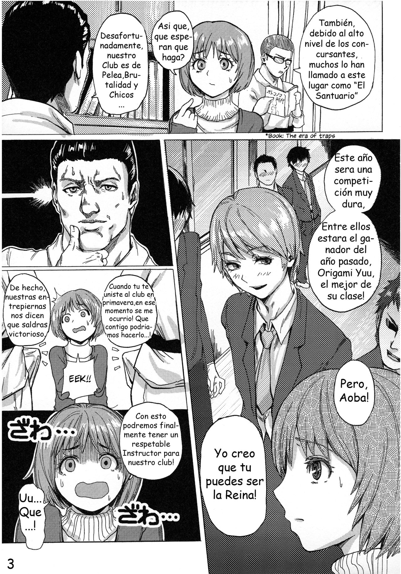 King of Otokonoko | La Reina del Trap page 3 full