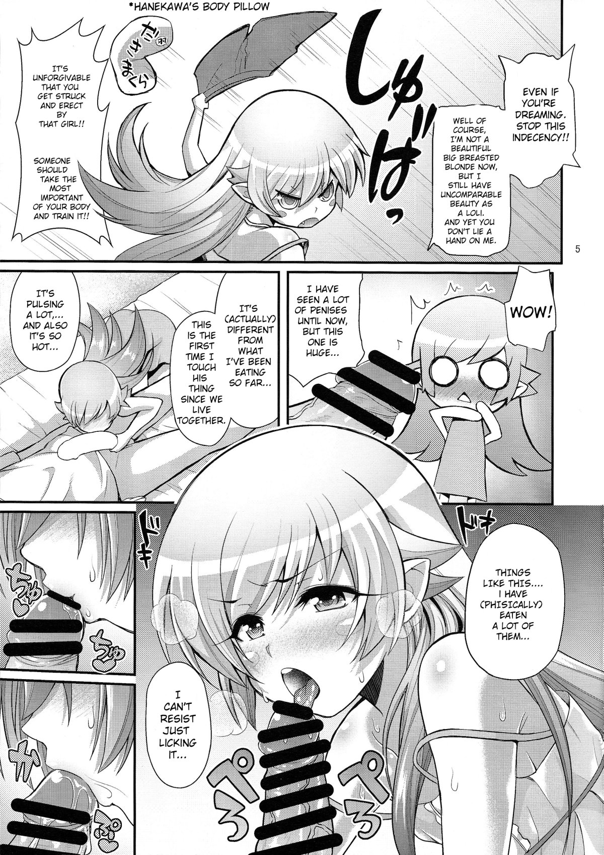 Pachimonogatari Part 0: Shinobu Monologue page 5 full