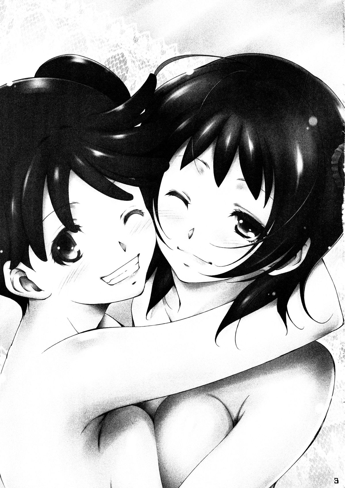 MAGI POP page 2 full