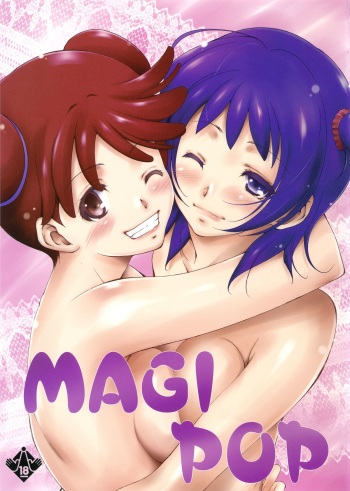 MAGI POP cover