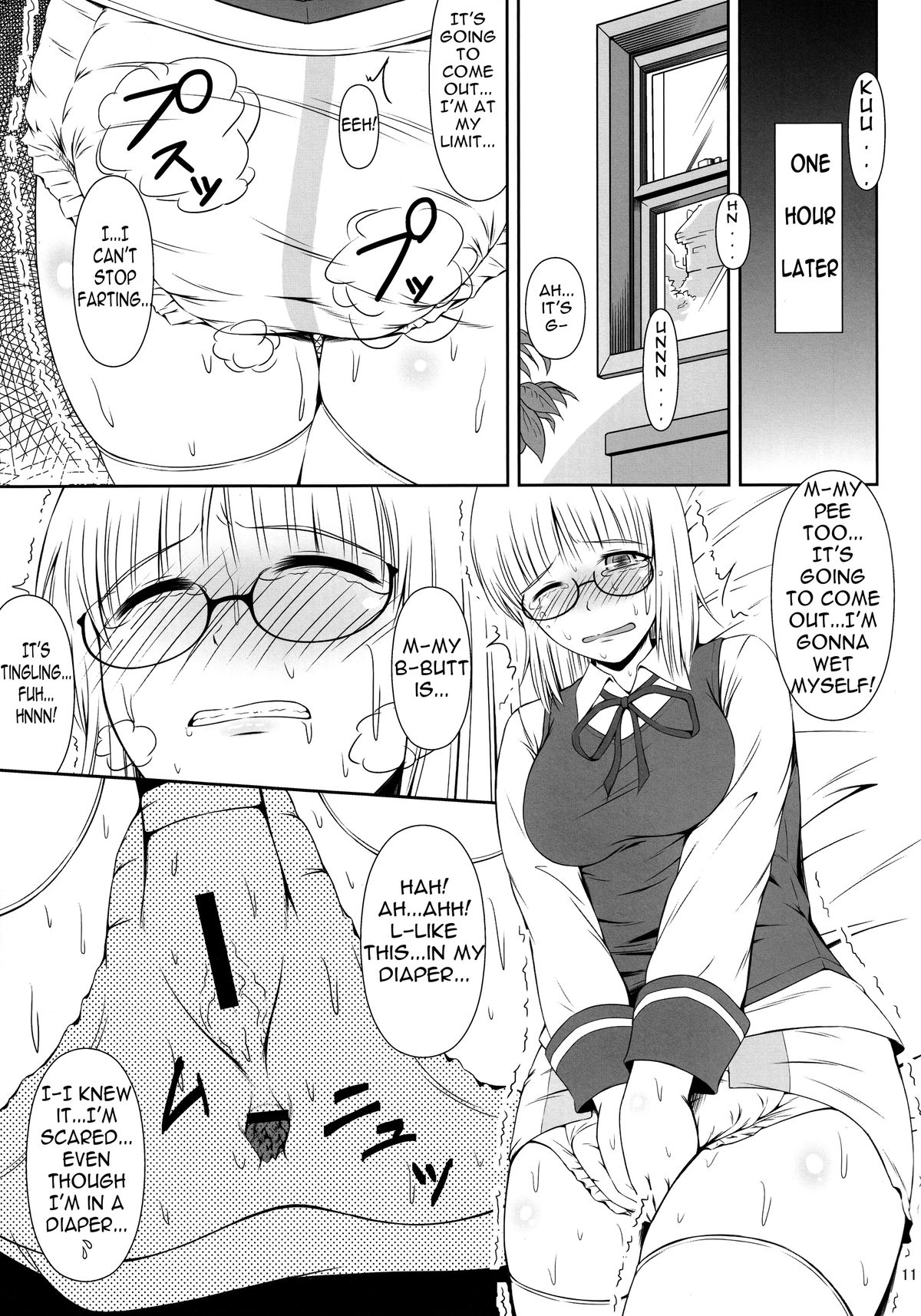 Naisho Nano! -Haruhara-ke San Shimai Monogatari- | It's a Secret! page 10 full
