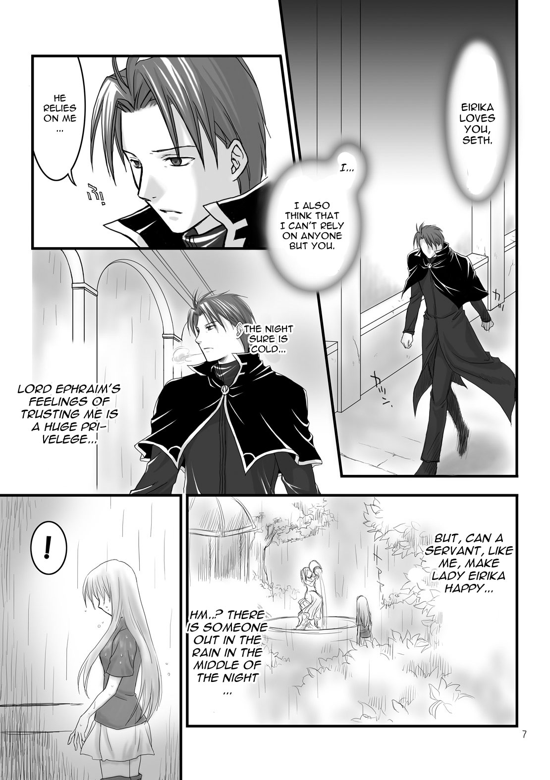 Hikari no Gogo mo, Hoshi no Yoru mo page 5 full