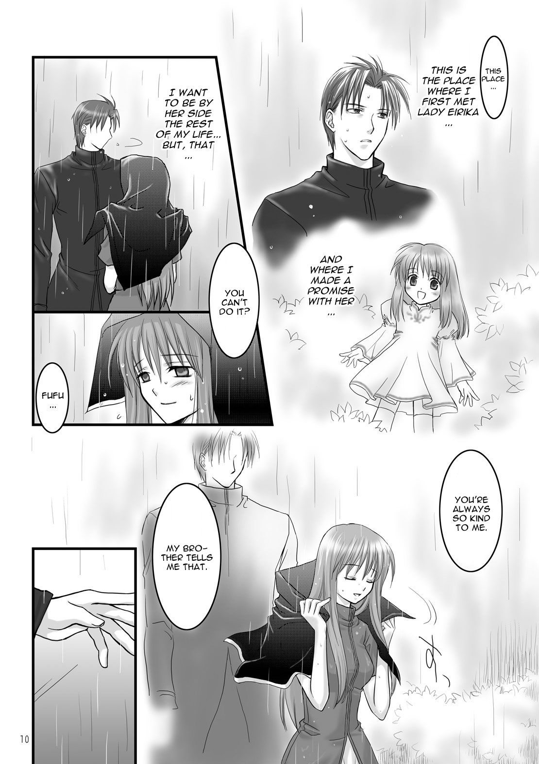 Hikari no Gogo mo, Hoshi no Yoru mo page 8 full