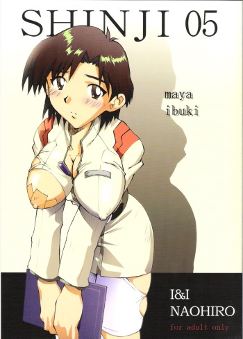 SHINJI 05 - maya ibuki cover