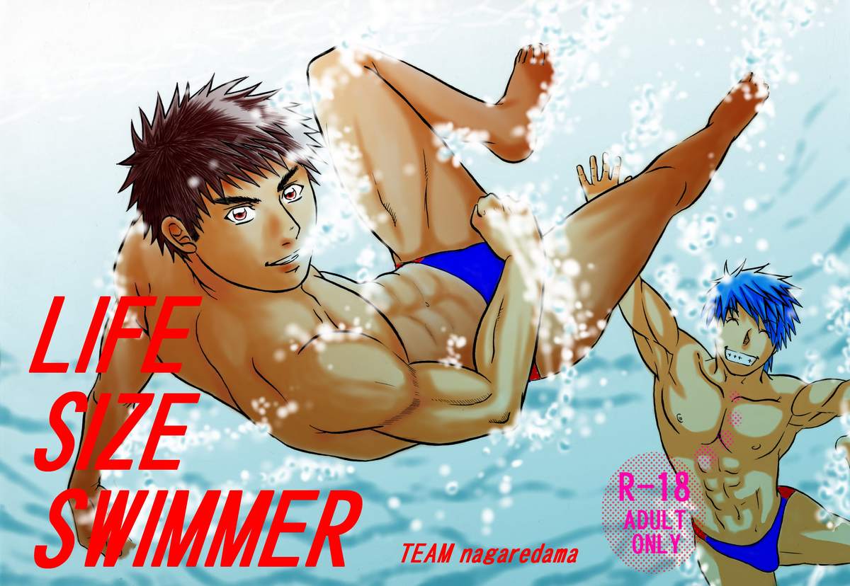 LIFE SIZE SWIMMER page 1 full