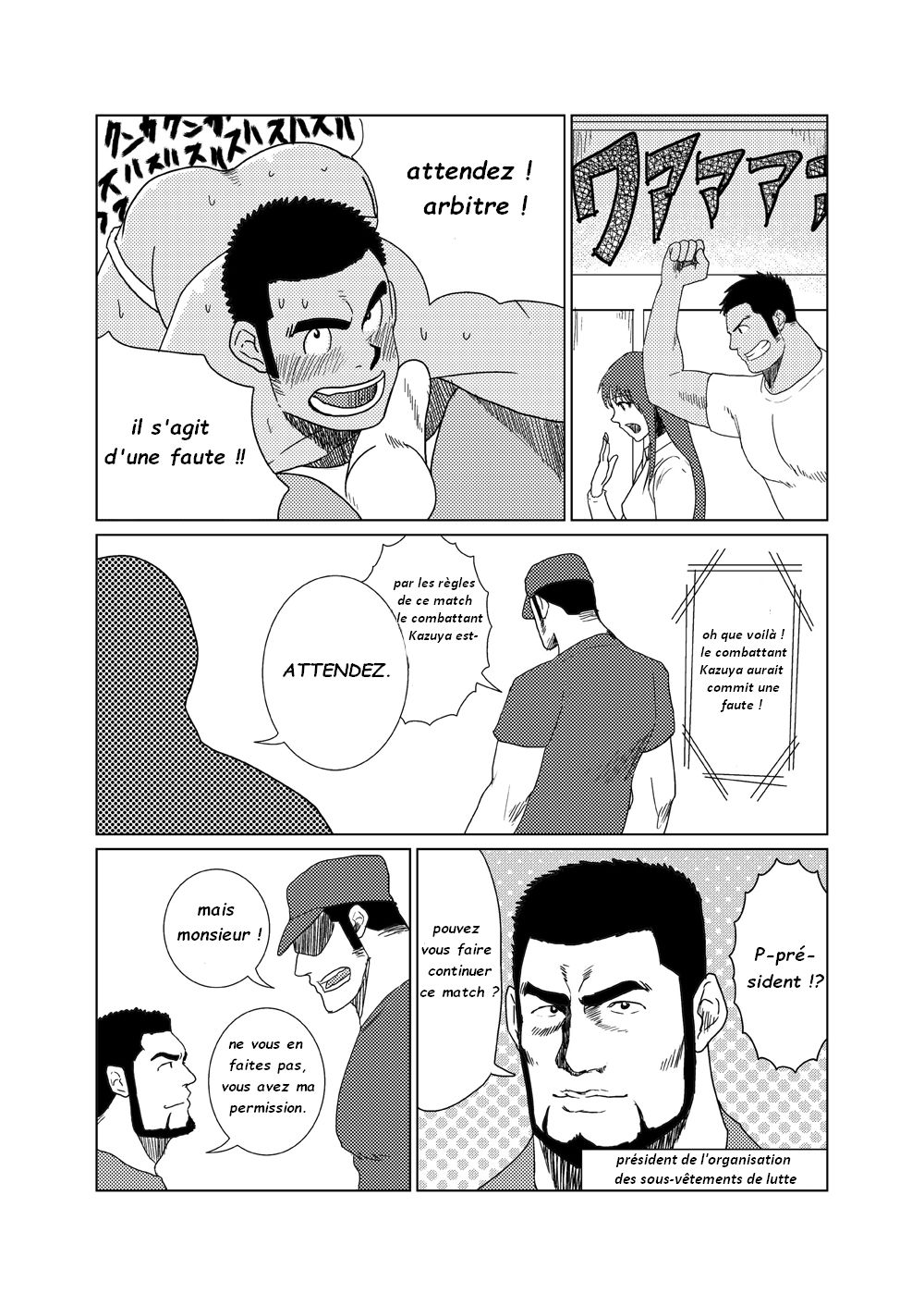 Honkaku-teki!? Gachi Muchi Pantsu Wrestling | Professional!? Muscular Underwear Wrestling page 10 full
