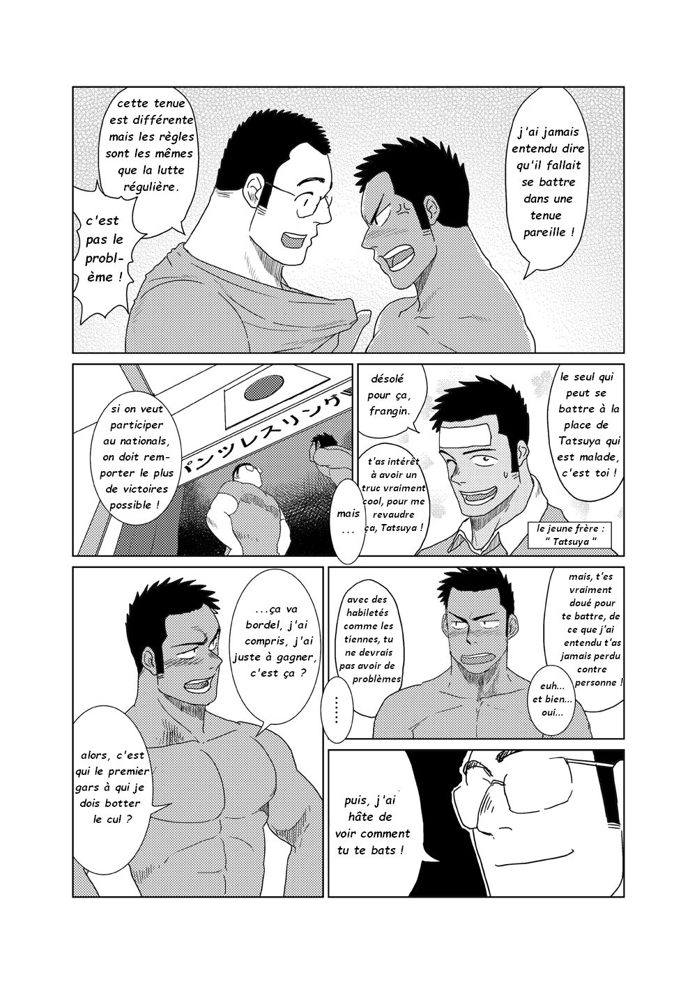 Honkaku-teki!? Gachi Muchi Pantsu Wrestling | Professional!? Muscular Underwear Wrestling page 3 full
