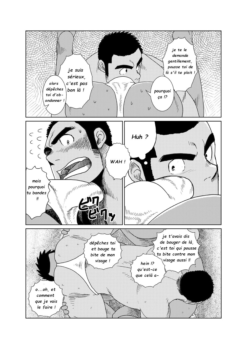 Honkaku-teki!? Gachi Muchi Pantsu Wrestling | Professional!? Muscular Underwear Wrestling page 8 full