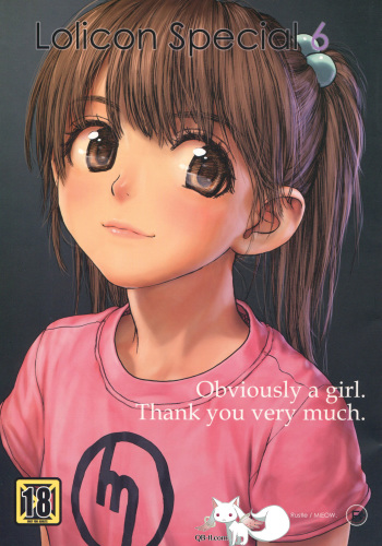 Lolicon Special 6 cover
