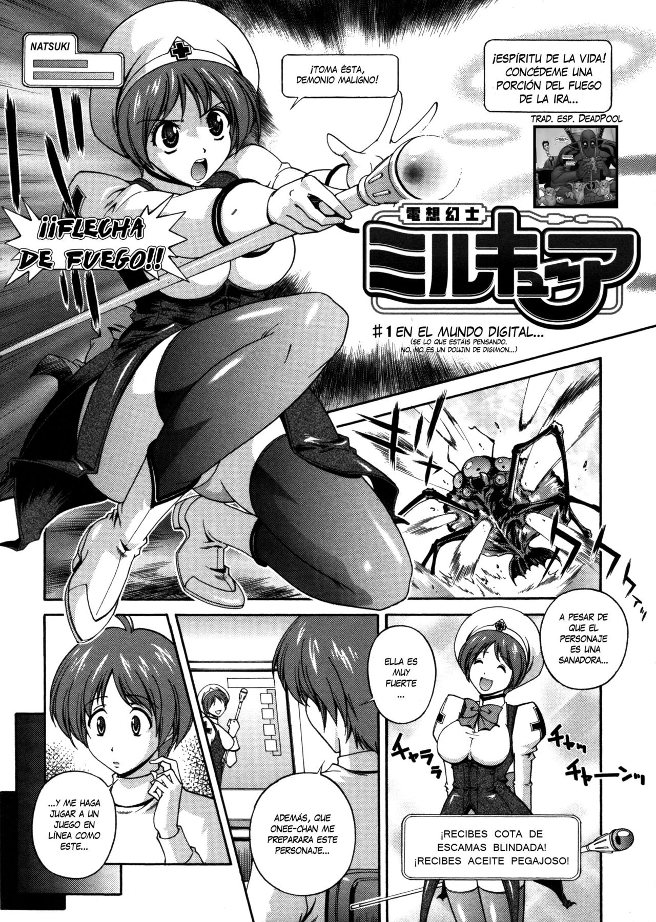 Milk Cure Ch. 1 page 5 full