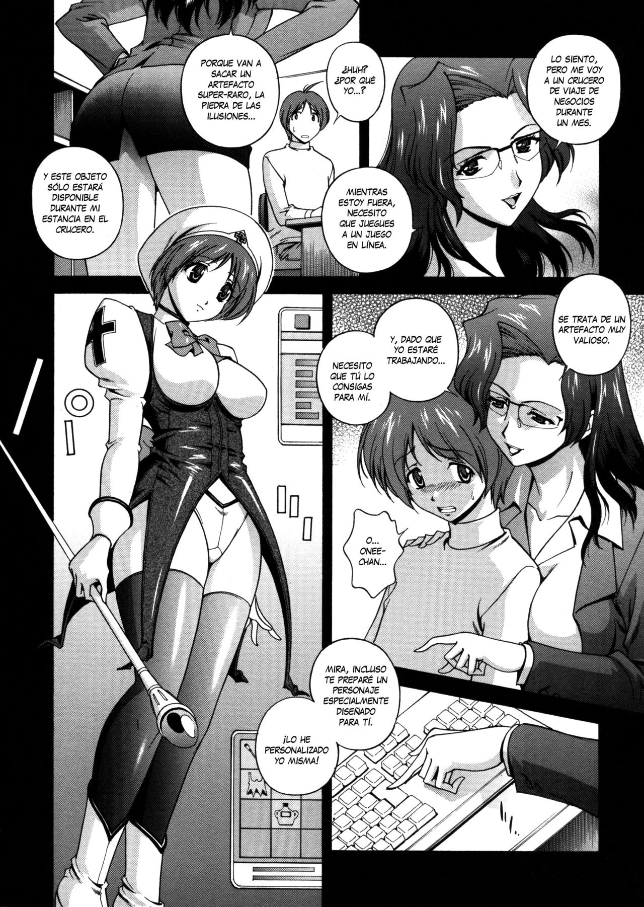 Milk Cure Ch. 1 page 6 full