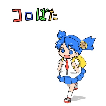 自律型おつかいアクション cover