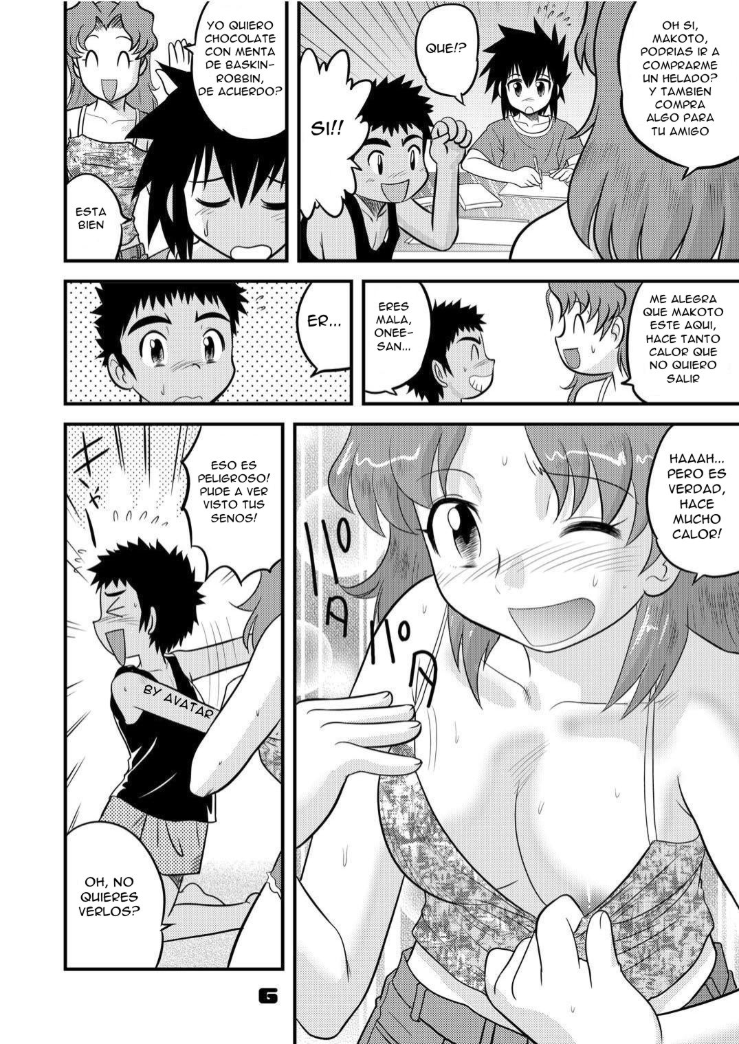 Shounen Teikoku Soushuuhen 2 - Boys' Empire Special 2 page 6 full