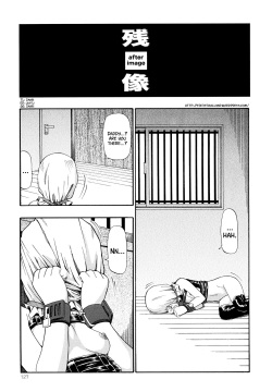 Miru mo Muzan Ch. 7