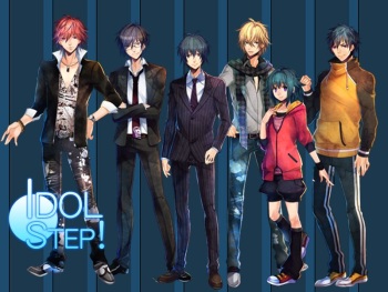 Idol Step! cover