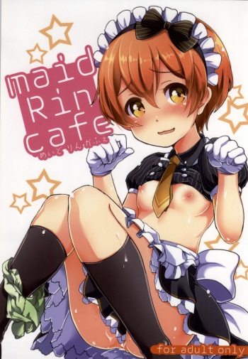 maid Rin cafe cover