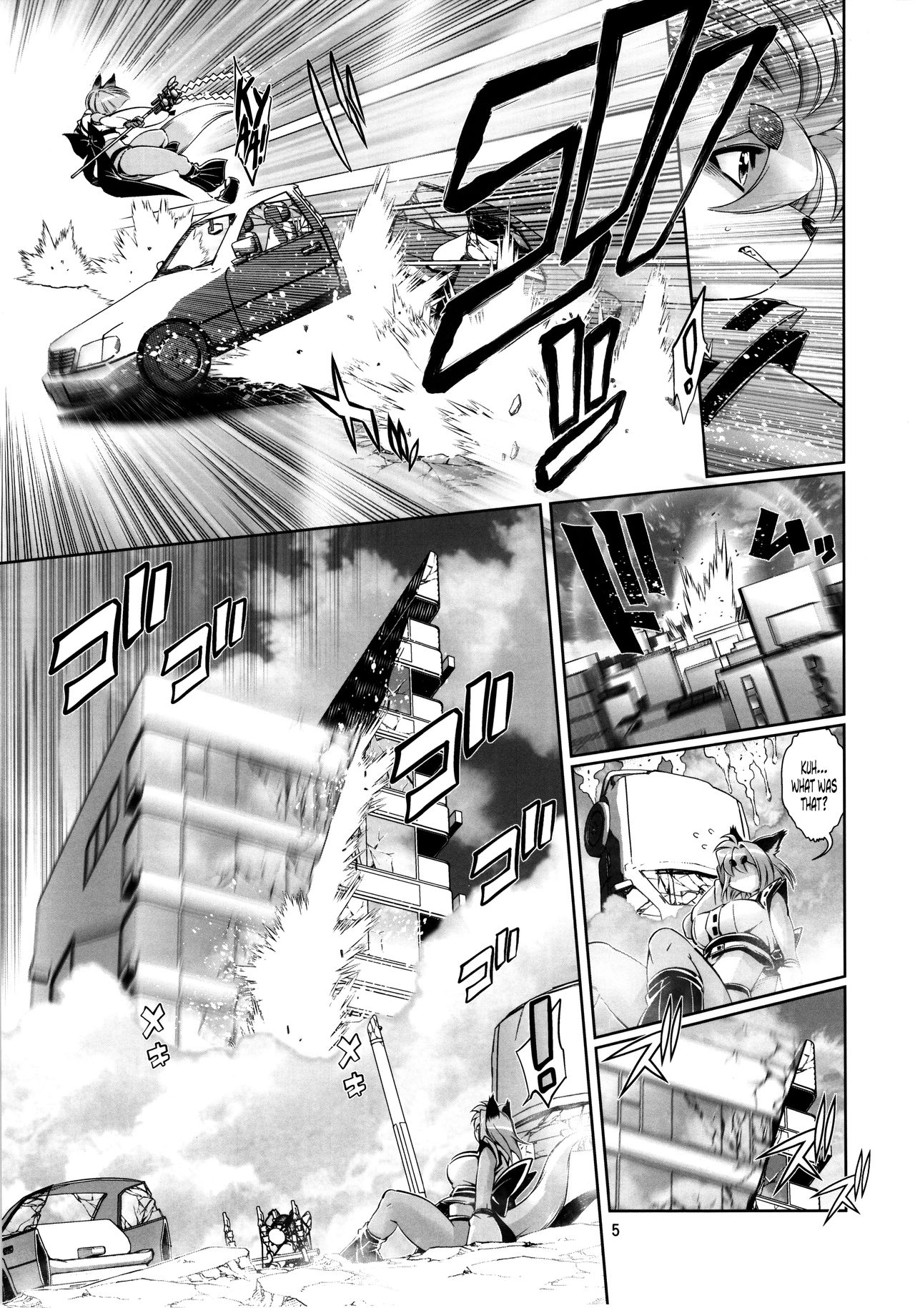 Mahou no Juujin Foxy Rena 6 page 6 full