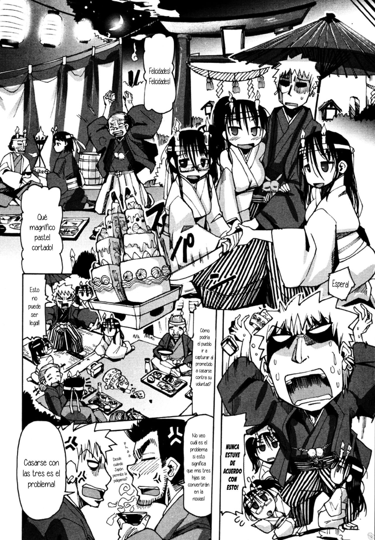 Ichinen Shoya page 2 full