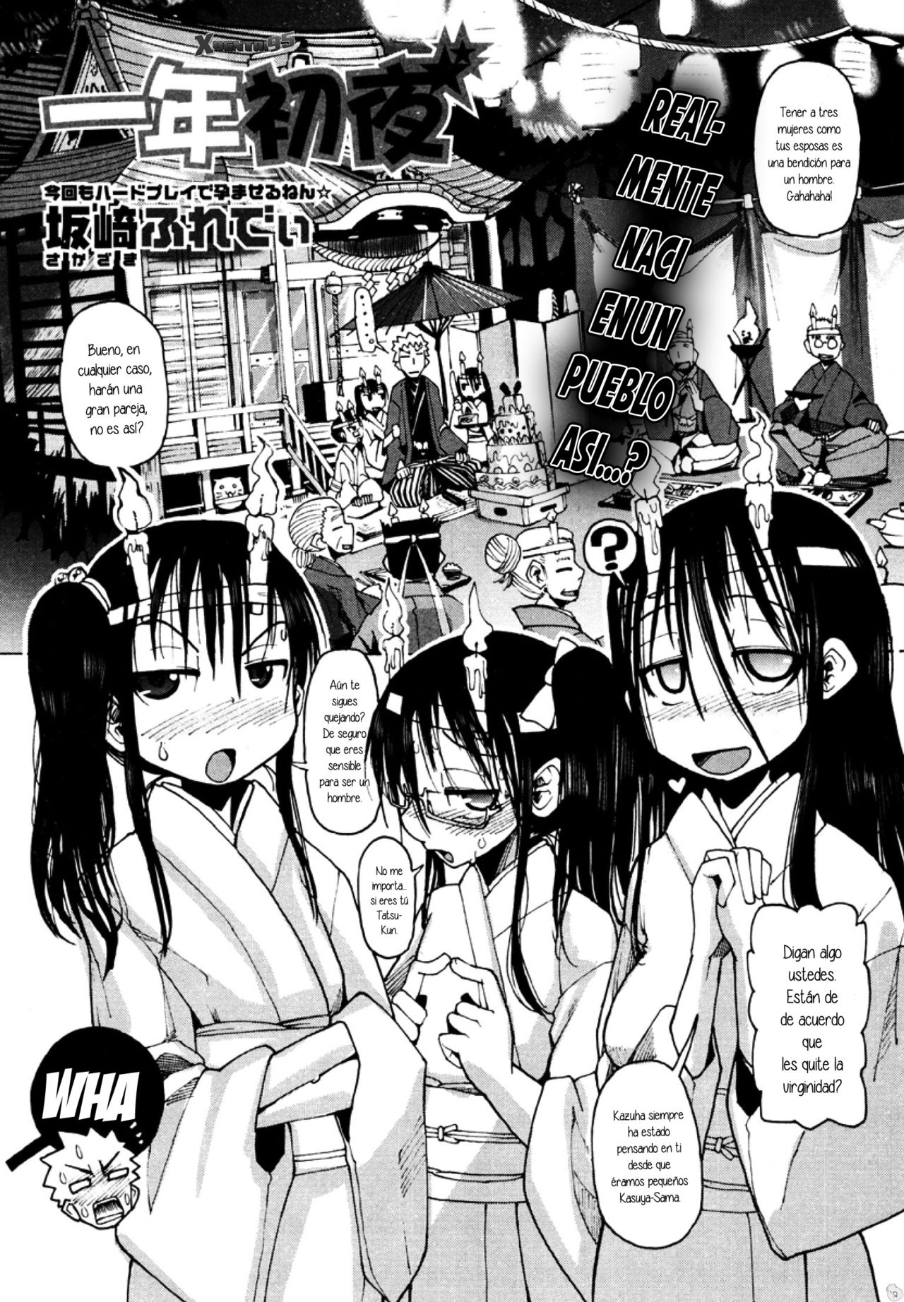Ichinen Shoya page 3 full
