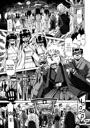 Ichinen Shoya cover
