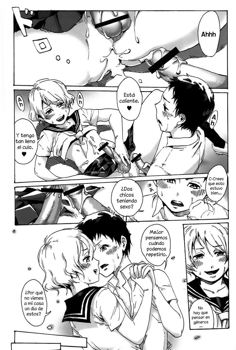 Slave Boys page 10 full