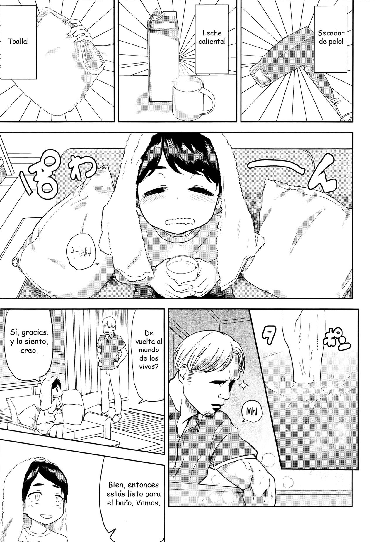 Koibito wa Gikyoudai | Mi novia es mi cuñado page 3 full