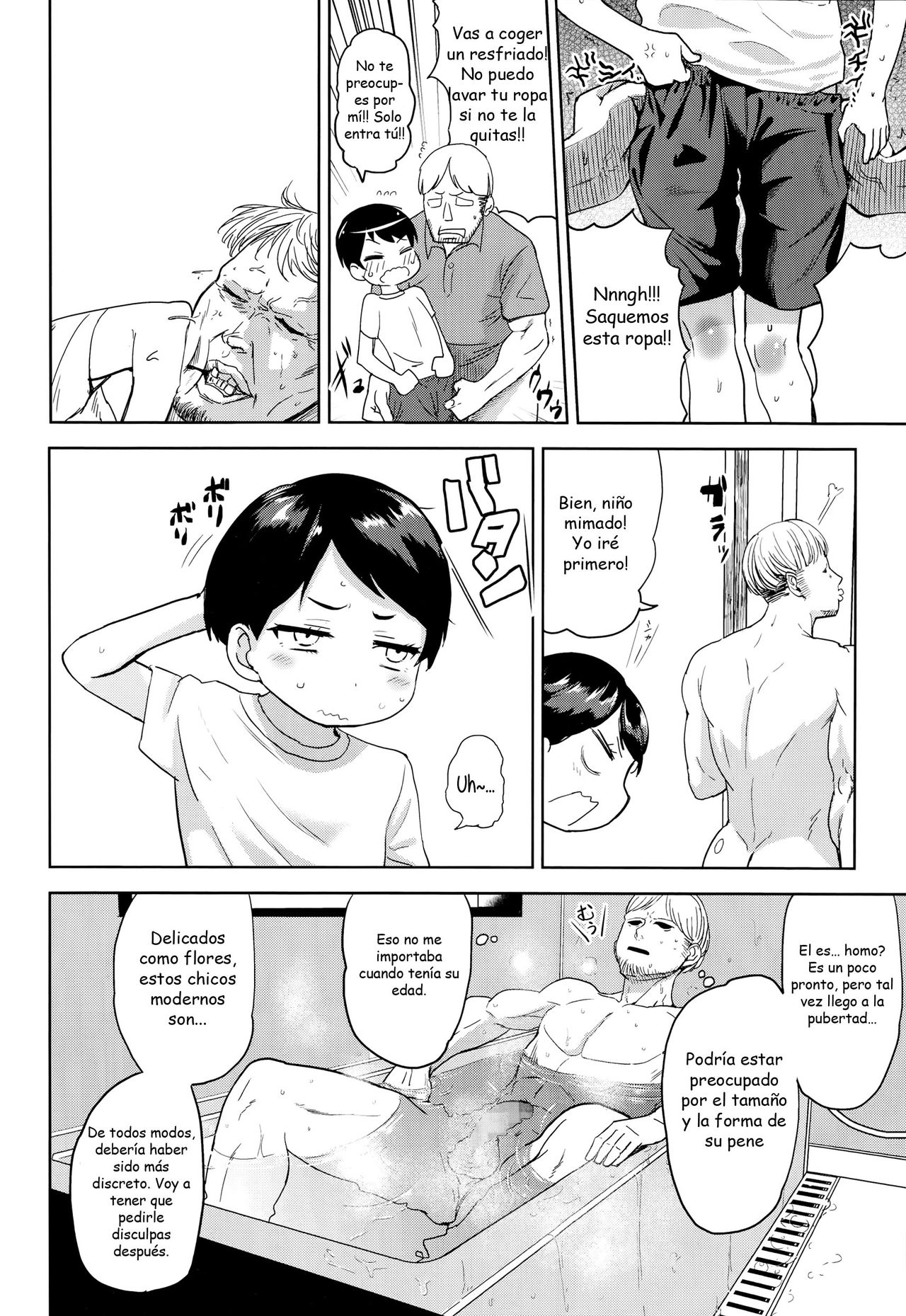 Koibito wa Gikyoudai | Mi novia es mi cuñado page 4 full