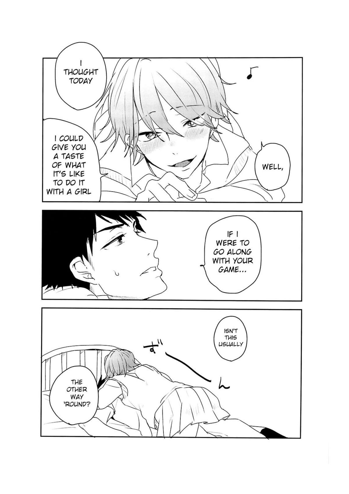Sousuke-kun wa Tenshi kamo Shinnai page 3 full