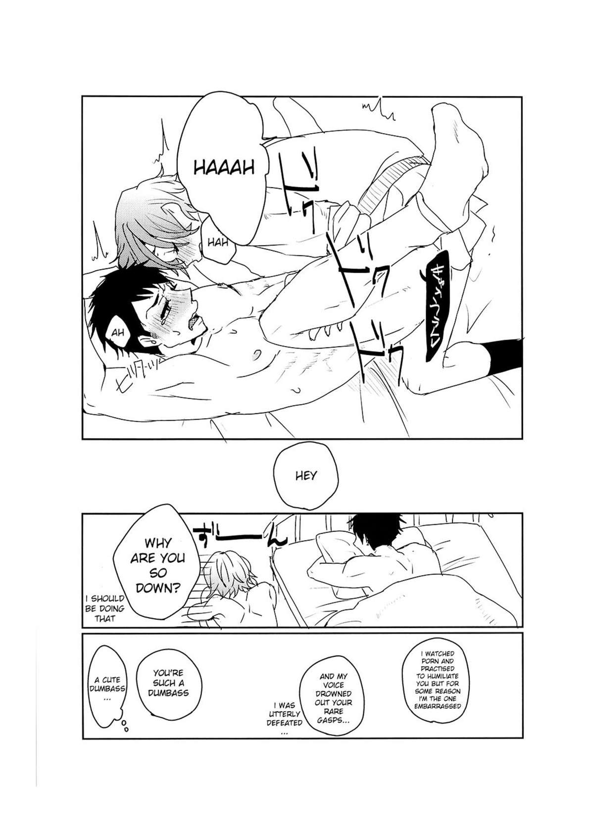 Sousuke-kun wa Tenshi kamo Shinnai page 6 full