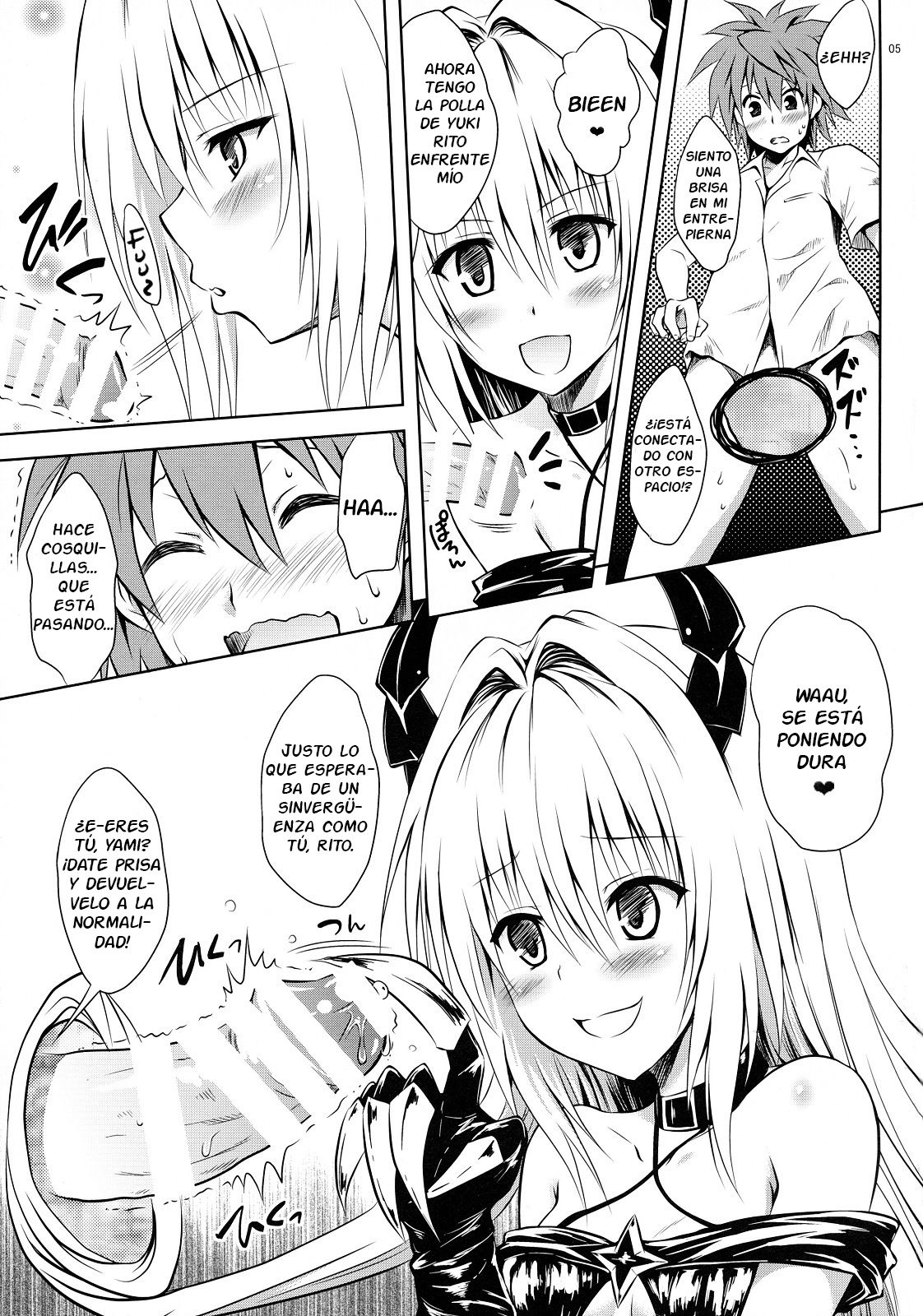 Ecchii no ga Daisuki desu | Me gusta hacer Guarradas page 4 full