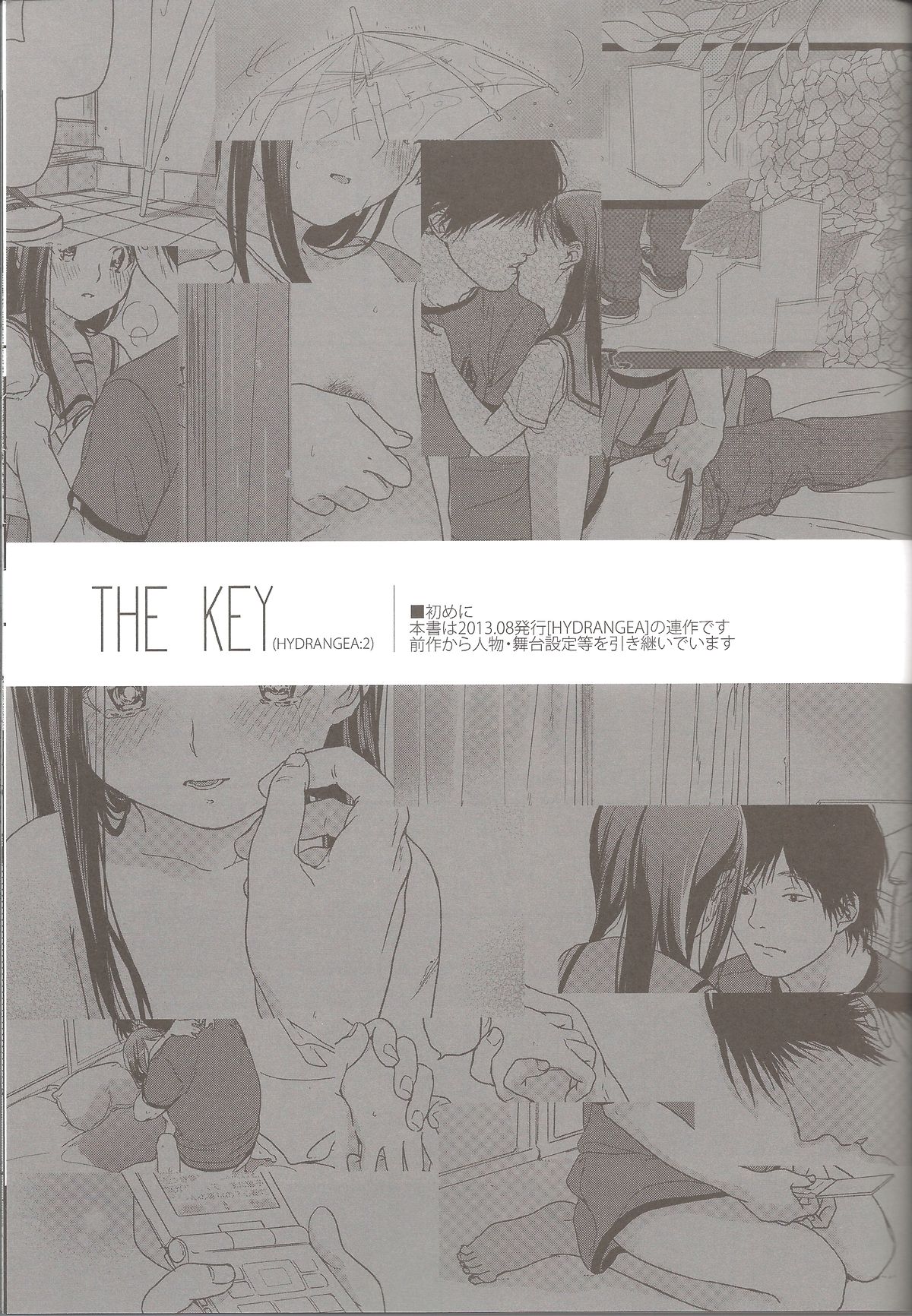 THE KEY page 3 full