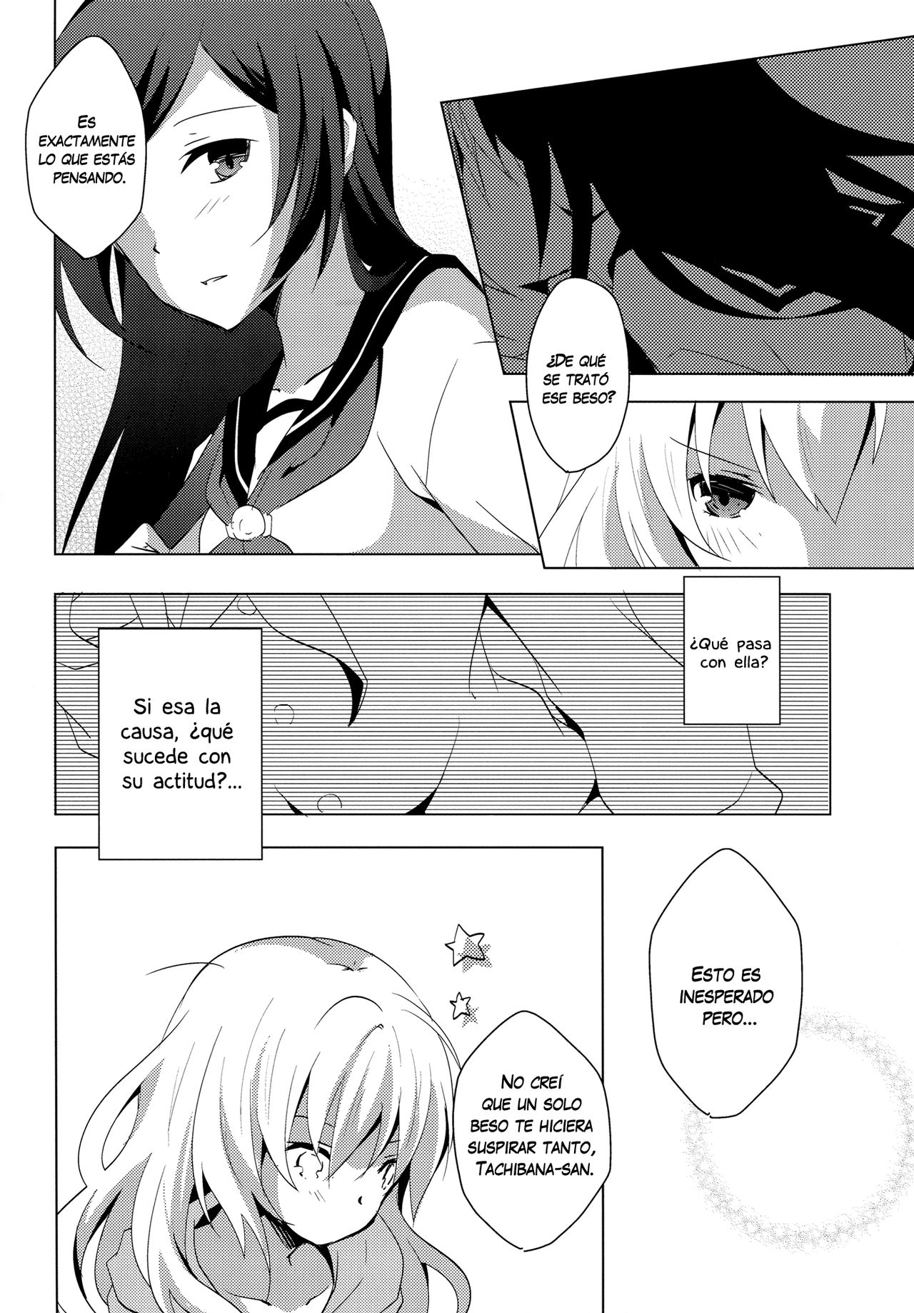 Koiyami Gladiolus page 10 full