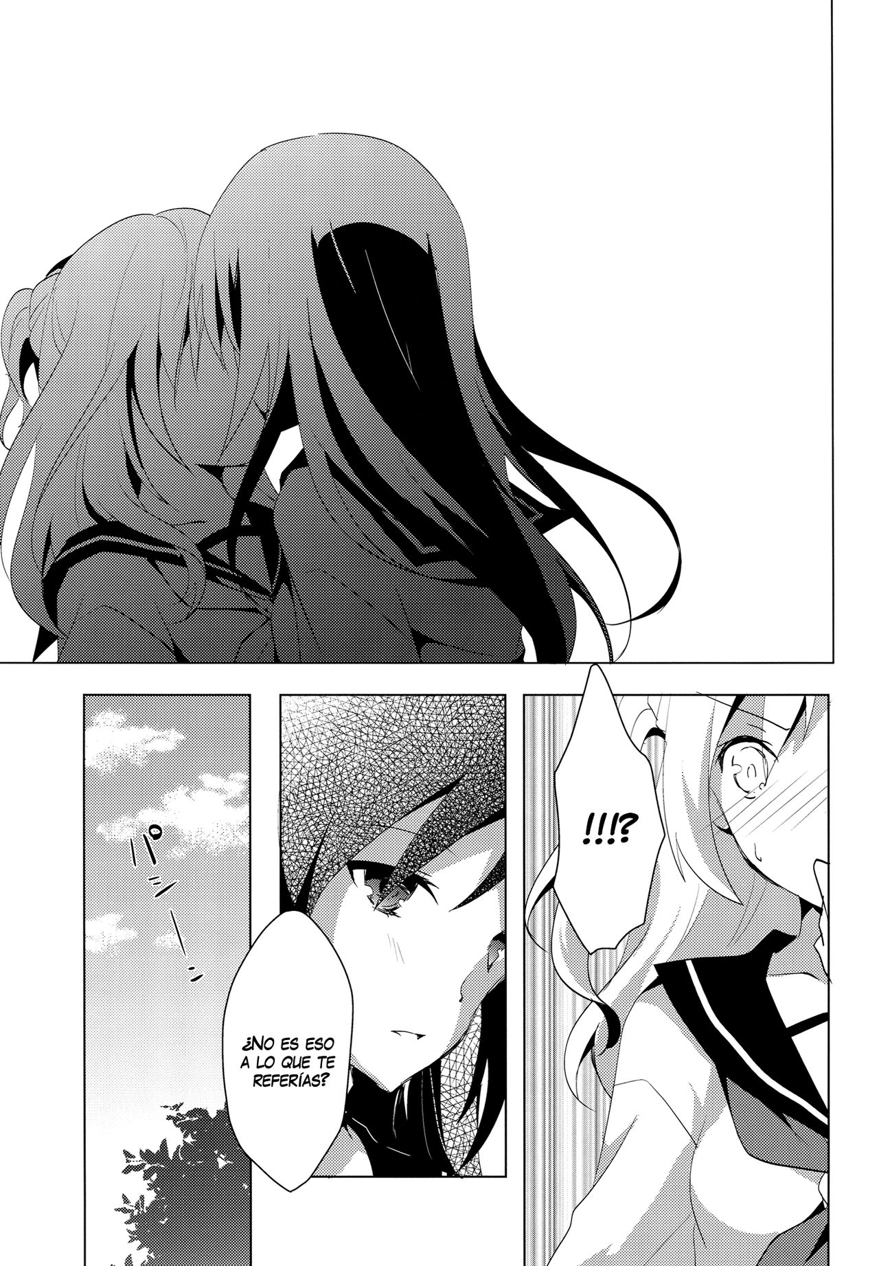 Koiyami Gladiolus page 7 full