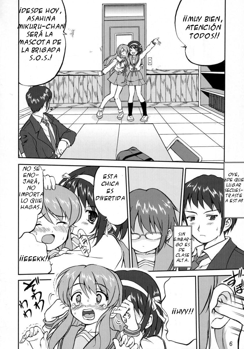 Suzumiya Haruhi no Fukujyu page 3 full