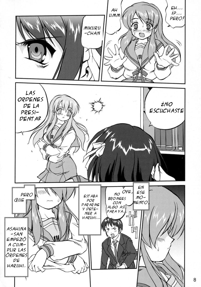 Suzumiya Haruhi no Fukujyu page 5 full