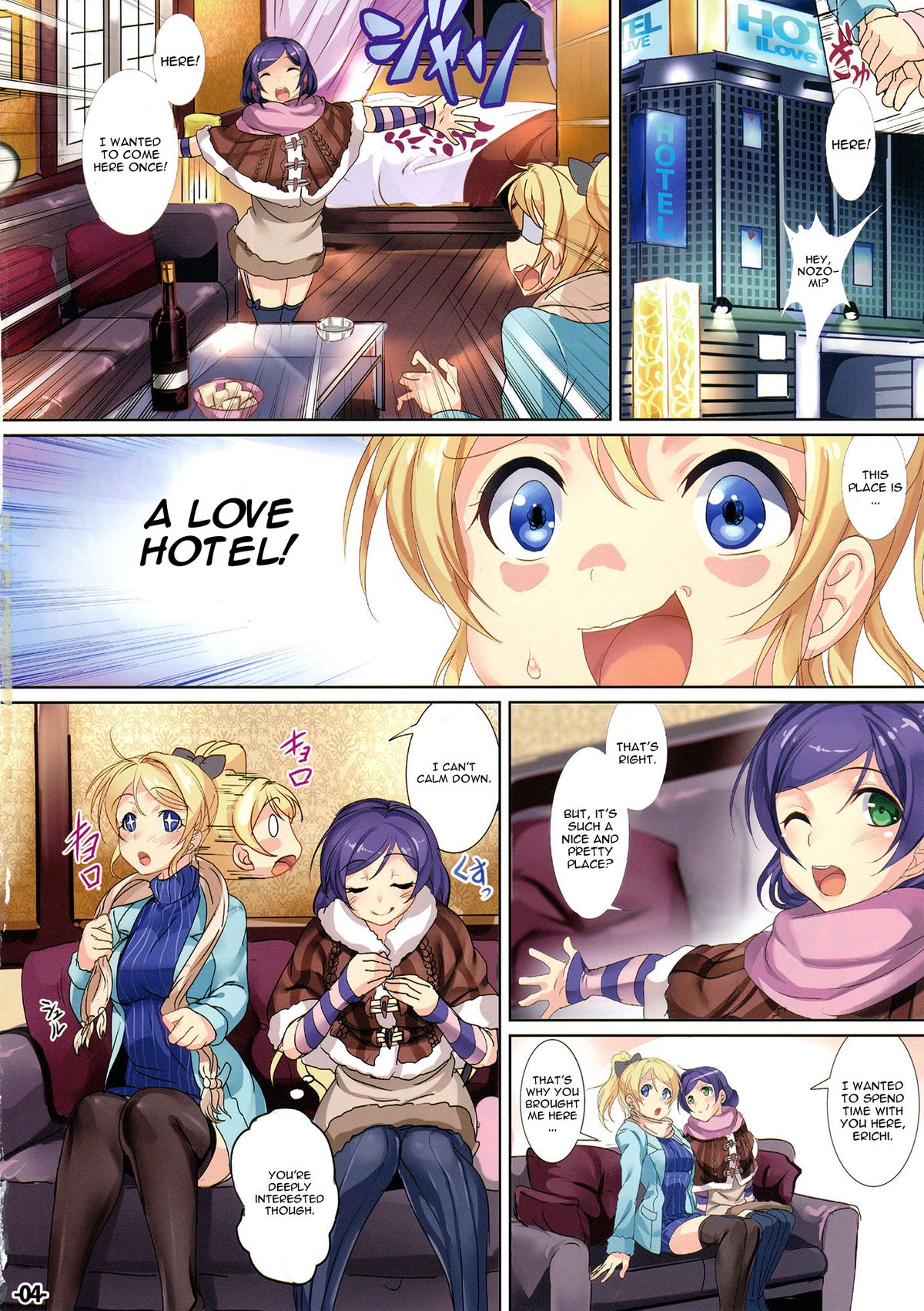 Hotel in Lover page 3 full