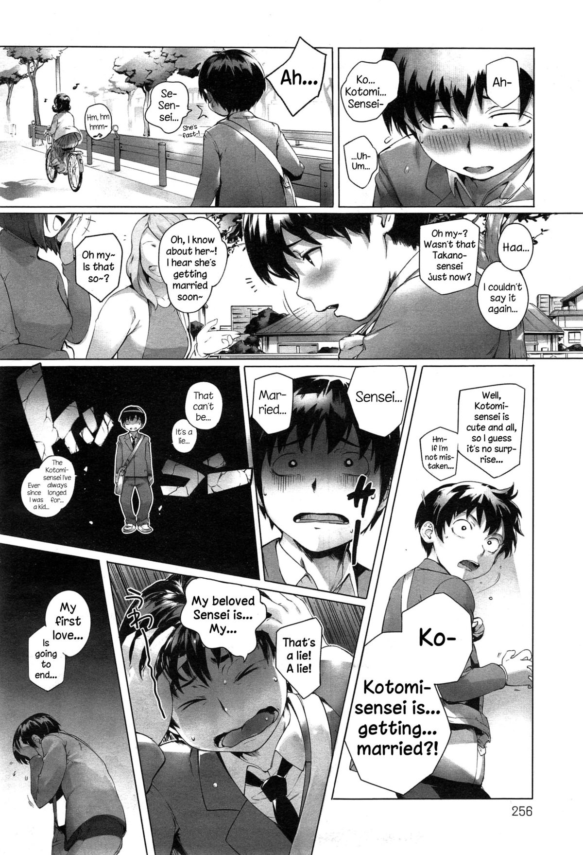 Sensei Shiyo! page 2 full