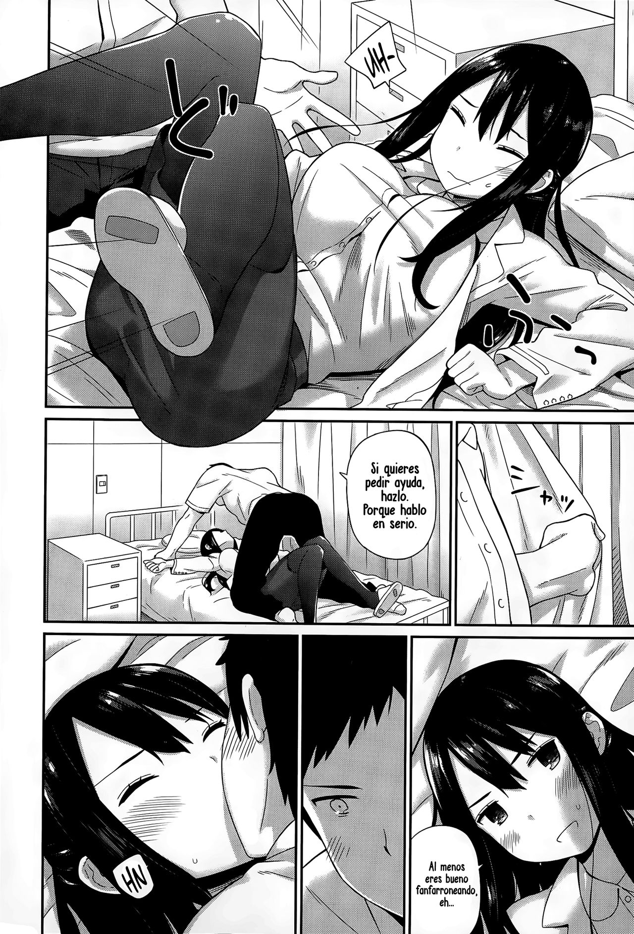 Hokenshitsu no Sensei page 8 full