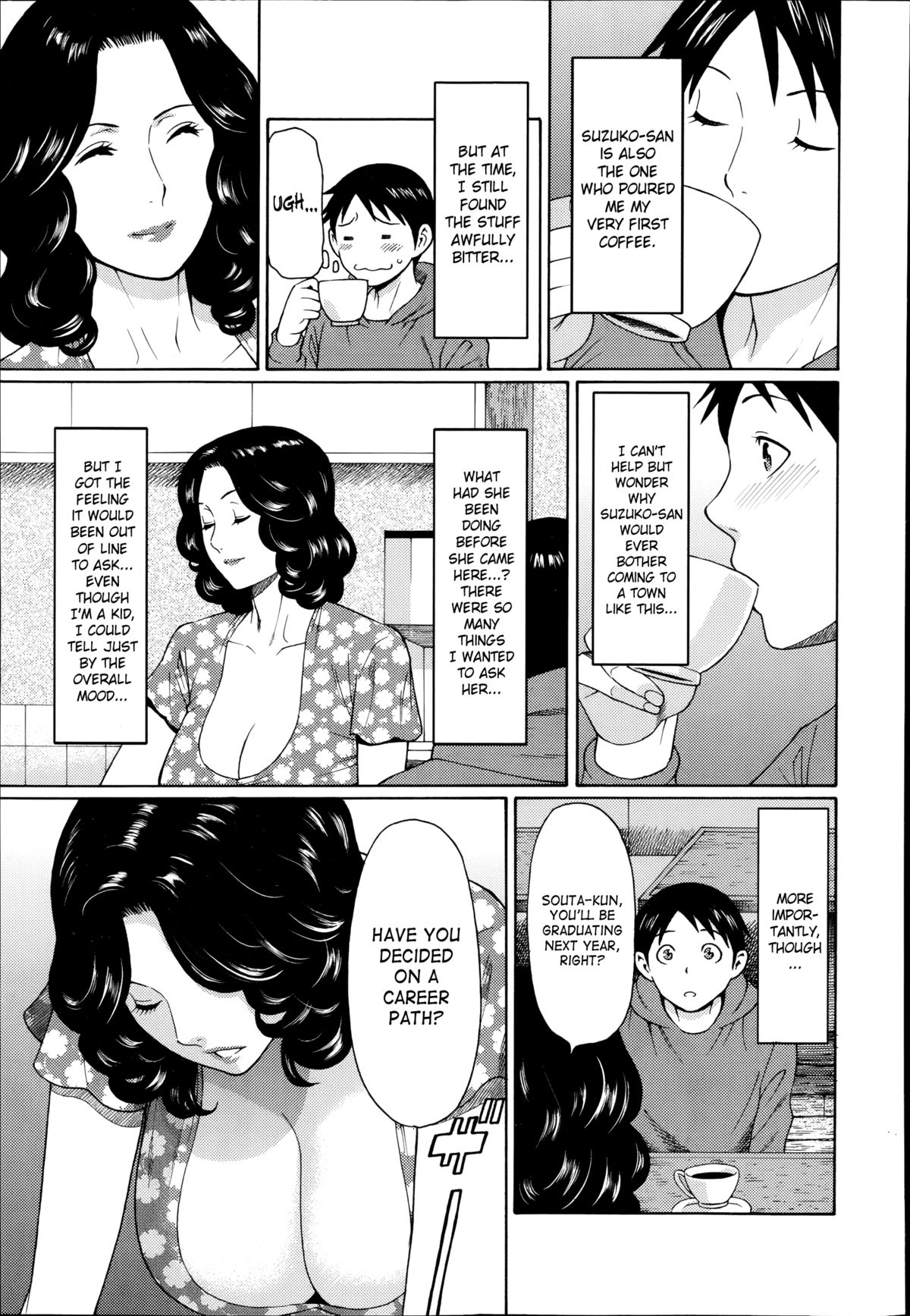 Maboroshi no Michigusa page 3 full