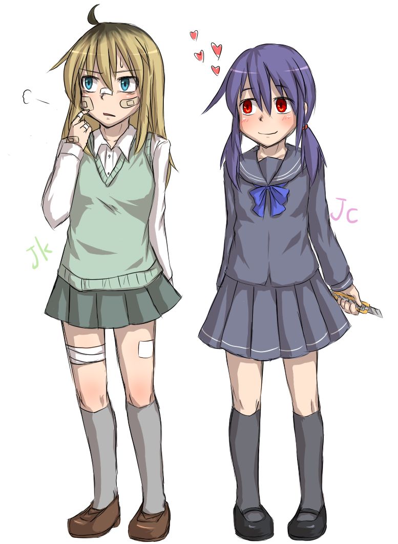 yandere JC to aisare JK page 1 full