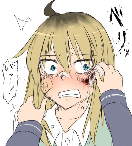 yandere JC to aisare JK page 10 full