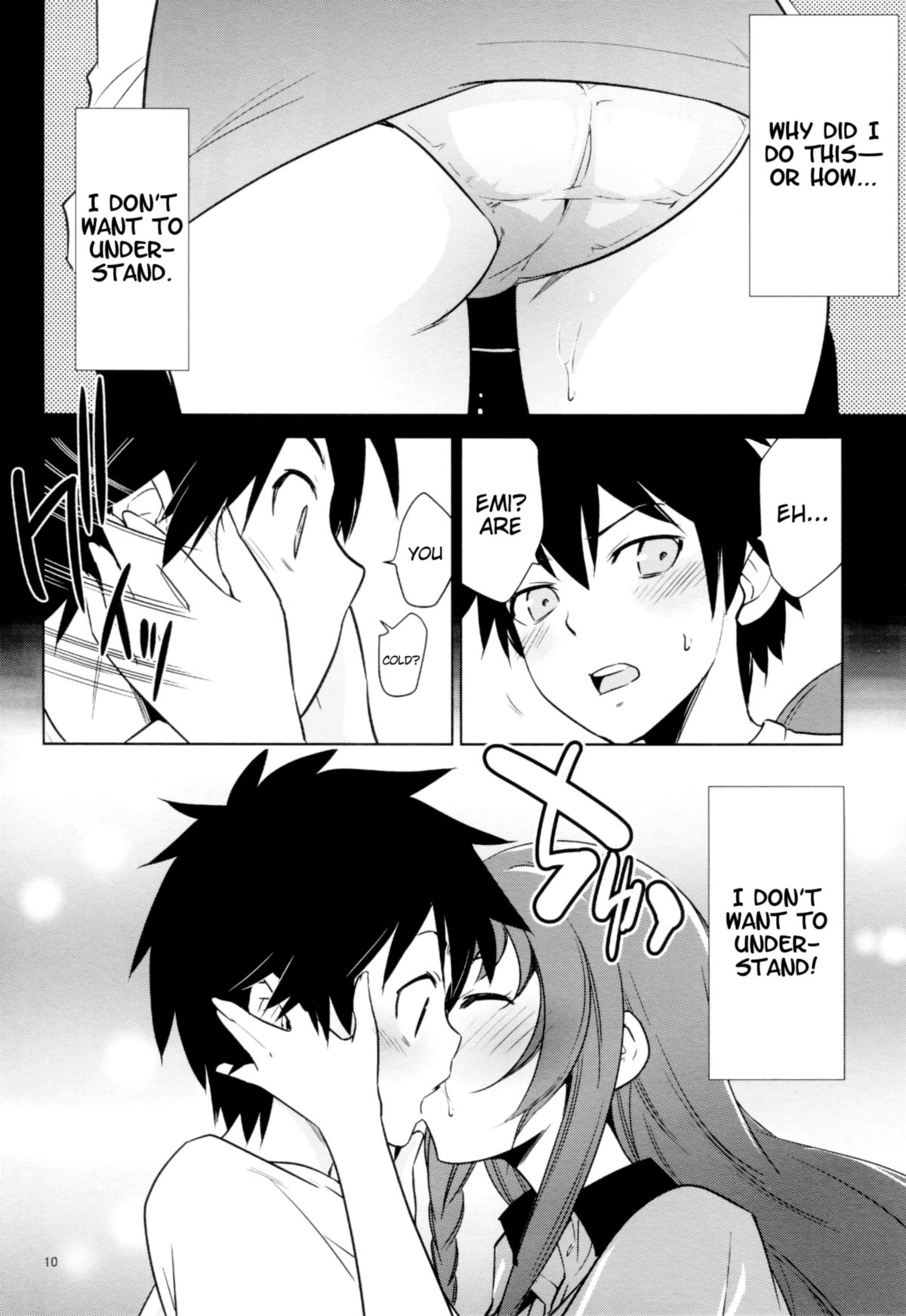 Yuusha, Maou o Motomeru page 10 full