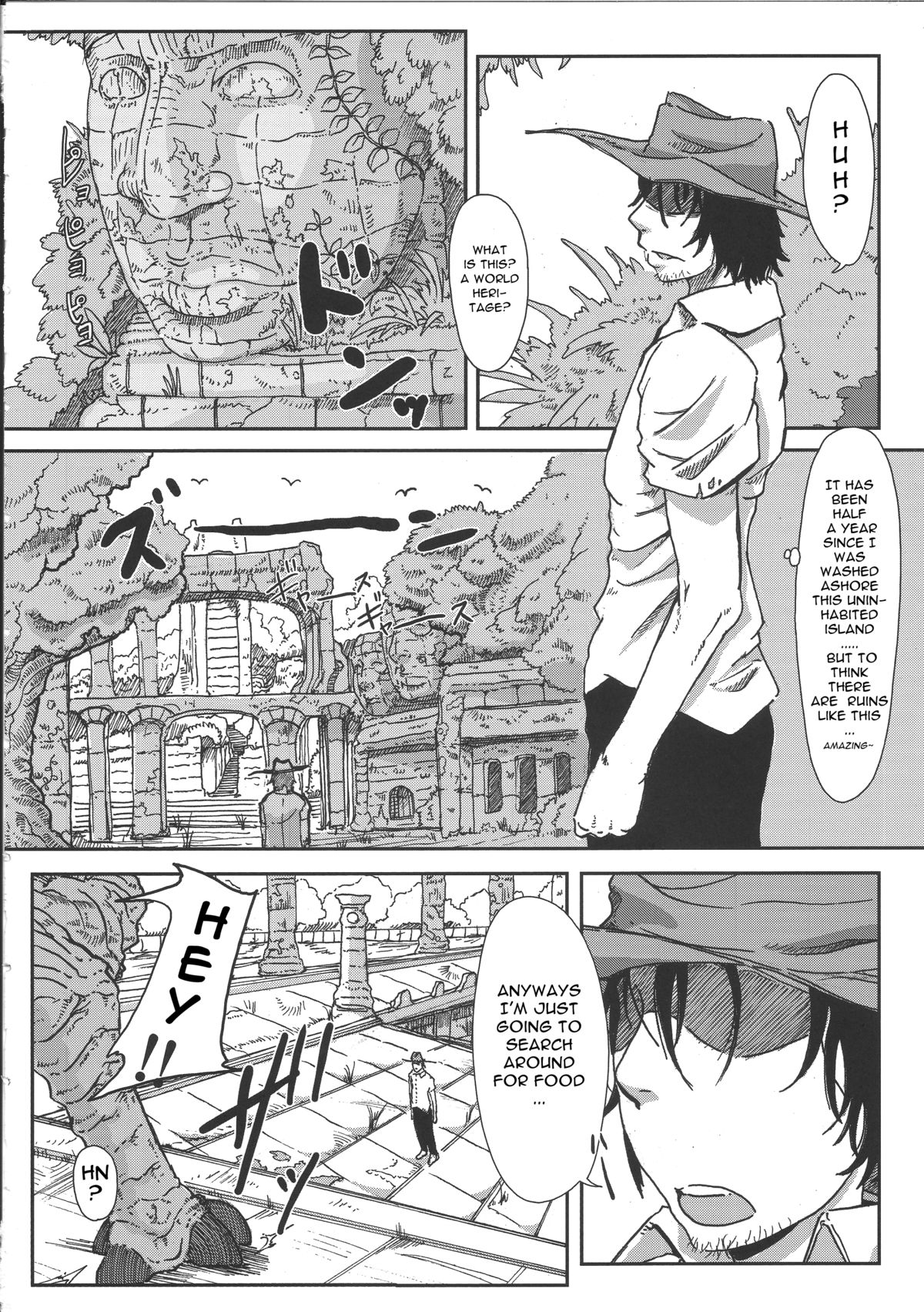 sign 3.0 page 3 full