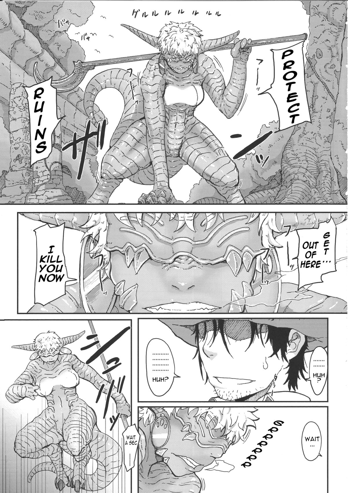 sign 3.0 page 4 full