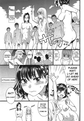 Nudist Beach ni Shuugakuryokou de!! Ch. 3 cover